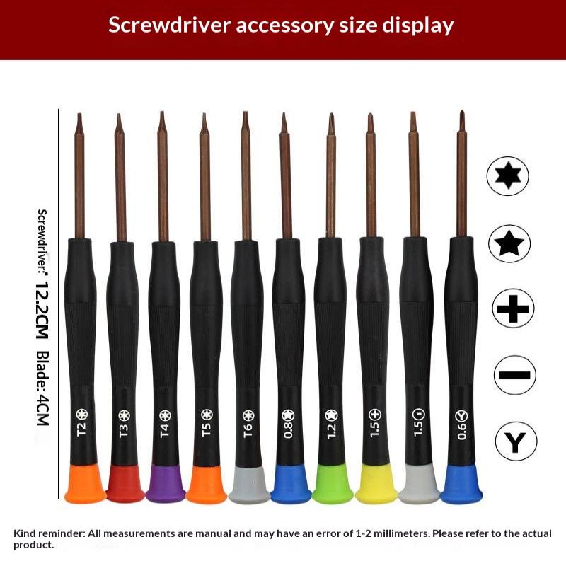 Precision Screwdriver Set For  - Micro Screwdriver Kit review and price
